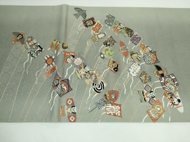 平和屋本店□極上 太鼓柄袋帯 唐織 凧揚げ タコ イカ 金糸 本金箔