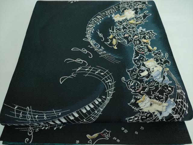 平和屋本店■極上　西陣　河瀬満織物謹製　両面　全通柄袋帯　猫踏んじゃった　三千六百錦織　反端付き　逸品　DZAA5265kh5