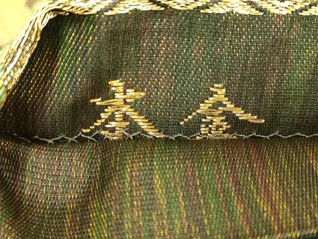 平和屋本店■極上　創業280年　誉田屋源兵衛　六通柄袋帯　唐織　花唐草　本金　逸品　DZAA5277kh5 平和屋本店□極上 創業280年 誉田屋源兵衛 六通柄袋帯 唐織