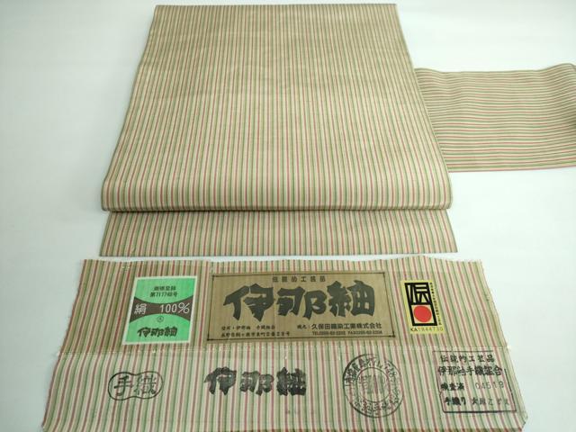 平和屋本店■極上　伝統的工芸品　伊那紬　九寸名古屋帯　手織り　縞　証紙付き　逸品　DZAA5291kh5