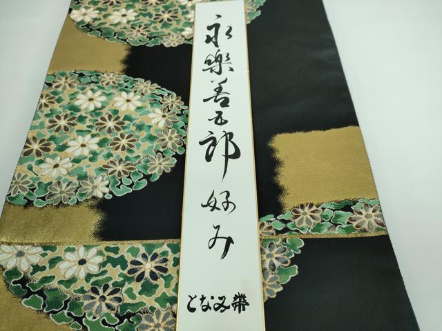 平和屋本店□極上「美しいキモノ」お馴染みのメーカー となみ織物 六通柄