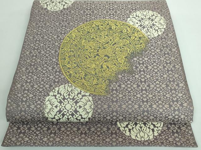 平和屋本店■極上　山口美術織物　皇室　伊勢神宮御用　西陣織　太鼓柄袋帯　唐織　小葵地葡萄鏡文　煤色地　金糸　逸品　DZAA5324kh5