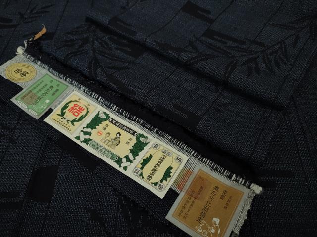 平和屋本店■極上　本場結城紬　重要無形文化財　奥順謹製　100亀甲　笹文　証紙付き　逸品　DZAA5356kh5