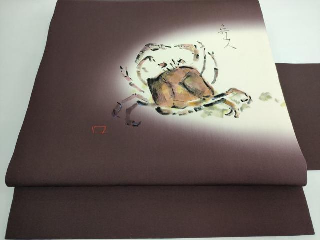 平和屋本店□極上 塩瀬 九寸名古屋帯 手描き パンダ 笹 紅掛花色