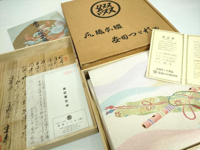 着物屋こころ■極上　名門安田綴れ　爪織本綴帯　八寸名古屋帯　白鷺　銀糸　共箱付き　正絹　逸品　A-sx4218 平和屋本店□極上 名門 安田綴れ 爪織本綴帯 八寸名古屋帯