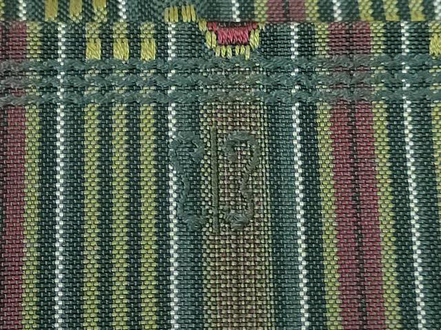 平和屋本店□極上 西陣 川島織物 九寸名古屋帯 花間道 逸品