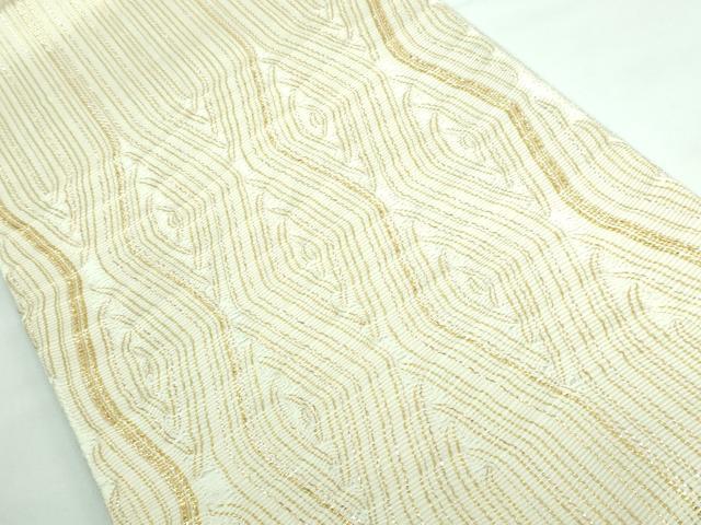 平和屋本店□極上 ひなや工房 くむ・あむ・おる 伊豆蔵明彦 組織