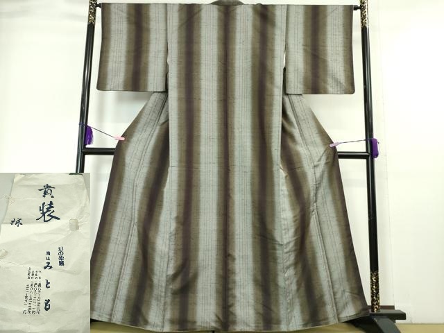 平和屋本店■極上　青山みとも　石川県指定無形文化財　牛首紬　白山工房　手織り　先染め　間道　たとう紙付き　逸品　DZAA5538kh5