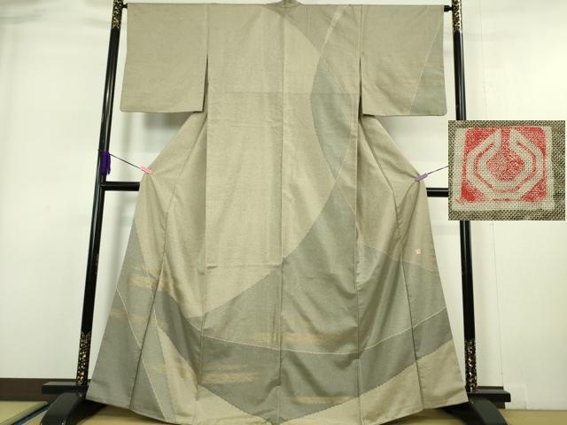 平和屋本店□極上 石川県指定無形文化財 牛首紬 白山工房 手織り