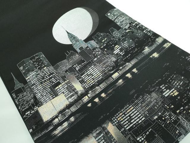 西陣袋帯　西陣宮田織物特選　黒地 西陣袋帯 西陣宮田織物特選 黒地