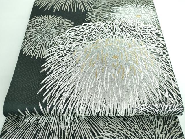 平和屋本店■極上　西陣　服部織物謹製　六通柄袋帯　菊花　手織　黒地　金銀糸　逸品　DZAA5698kh5