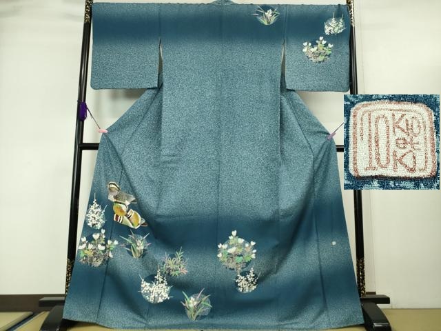 人間国宝　羽田登喜男　訪問着 TOKIO et TOKI 鴛鴦　仮絵羽　落款入り 平和屋□極上 人間国宝・羽田登喜男 TOKIOetTOKI 訪問着 鴛鴦 逸品