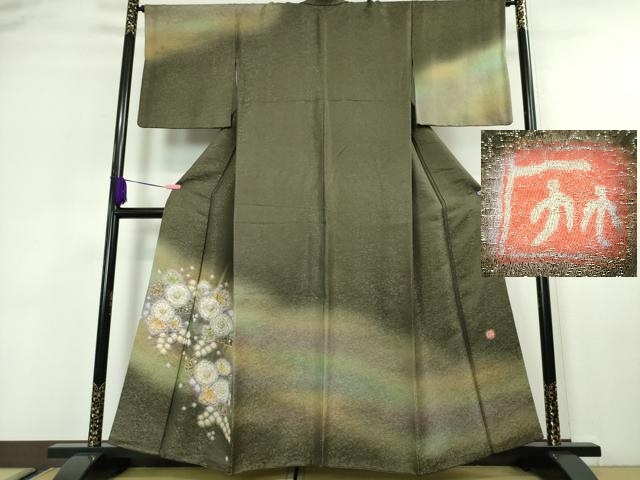 平和屋着物○上質な小紋 舞桜文 黒地 蛍暈し 正絹 逸品