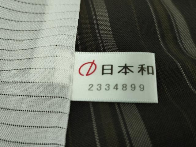 平和屋本店□希少 夏物 本場黄八丈 黒八丈 夏黄八 紗紬 間道 逸品 未