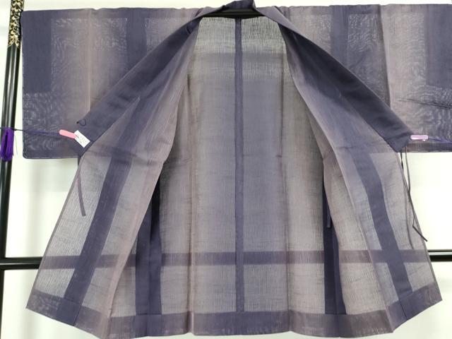 平和屋本店□極上 道中着 スリーシーズン 春夏秋 塵除け ロング丈