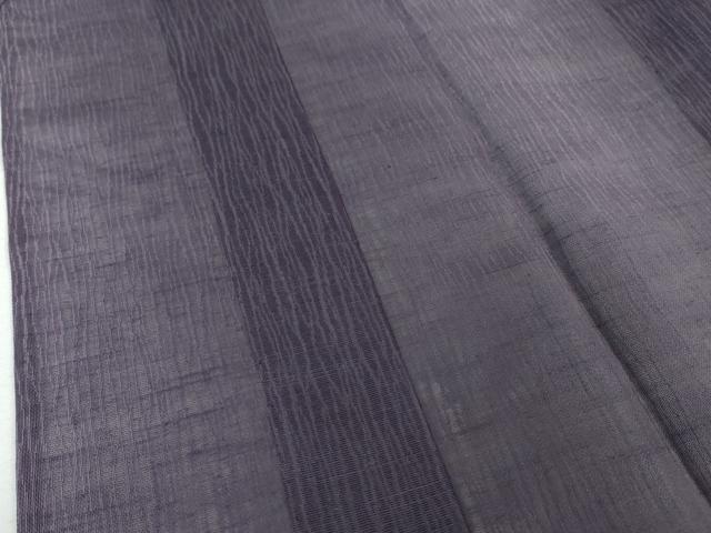 平和屋本店□極上 道中着 スリーシーズン 春夏秋 塵除け ロング丈