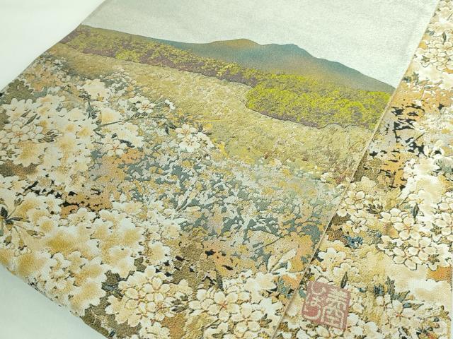 平和屋本店■極上　西陣　とみや織物謹製　とみや帯　六通柄袋帯　点描織　美空ひばり名曲集　リンゴ追分　逸品　DZAA5873kh5