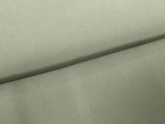 平和屋本店□極上 創業100年毘龍織 米沢阿部吉 男性 馬乗り