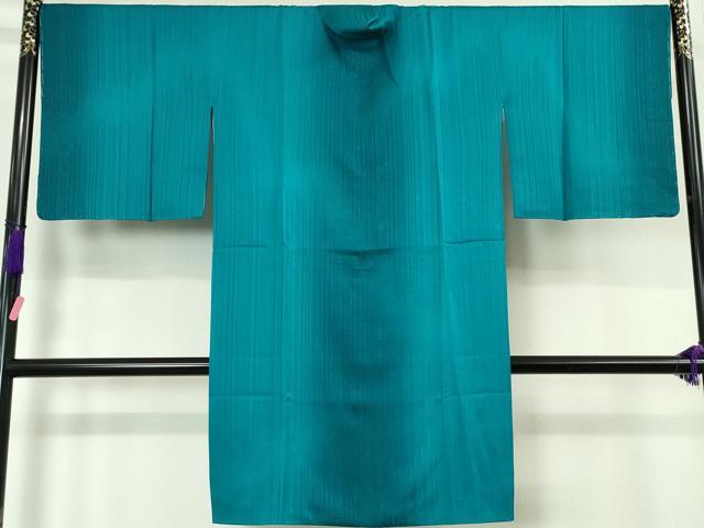 平和屋本店■極上　BANKANわものや　道中着　ロング丈　暈し染め　銀通し地　反端付き　逸品　未使用　DZAA5927kh5 平和屋本店□極上 BANKANわものや 道中着 ロング丈 暈し染め 銀通し地