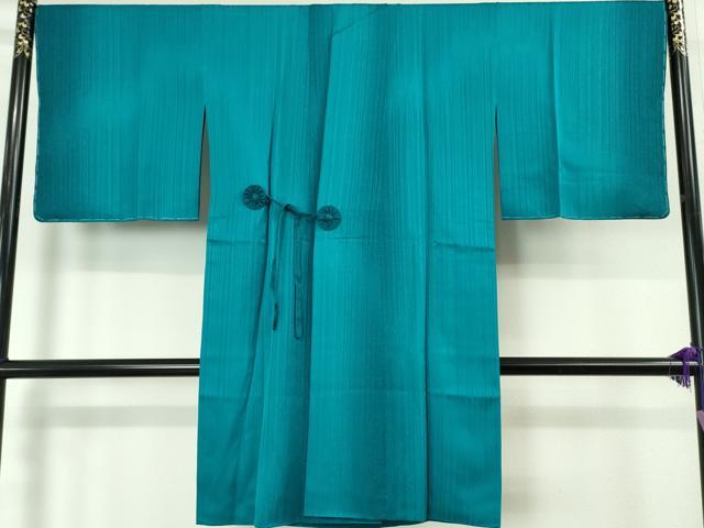 平和屋本店■極上　BANKANわものや　道中着　ロング丈　暈し染め　銀通し地　反端付き　逸品　未使用　DZAA5927kh5