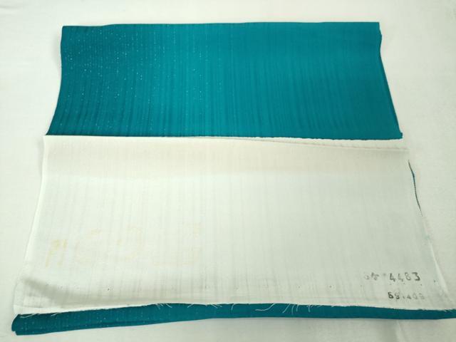 平和屋本店■極上　BANKANわものや　道中着　ロング丈　暈し染め　銀通し地　反端付き　逸品　未使用　DZAA5927kh5 平和屋本店□極上 BANKANわものや 道中着 ロング丈 暈し染め 銀通し地