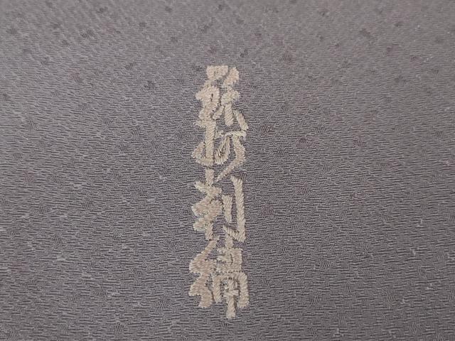 平和屋本店□極上 中国三大刺繍 蘇州刺繍 総刺繍 訪問着 雲