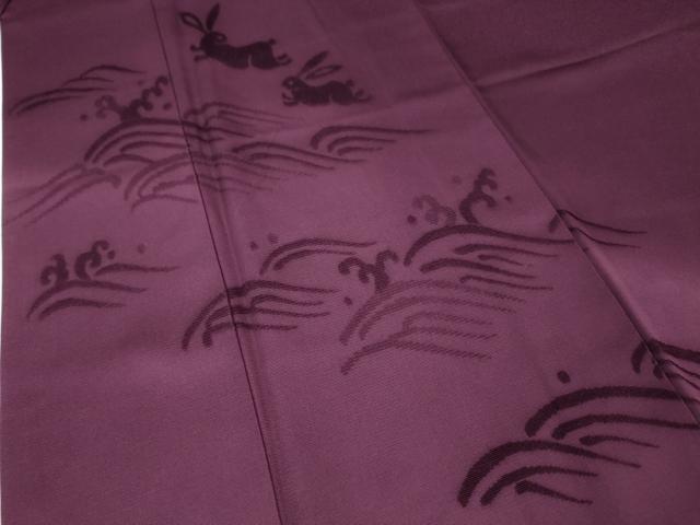 平和屋本店□極上 色留訪問着 ビロード 立波飛兎 葡萄色地 暈し染め