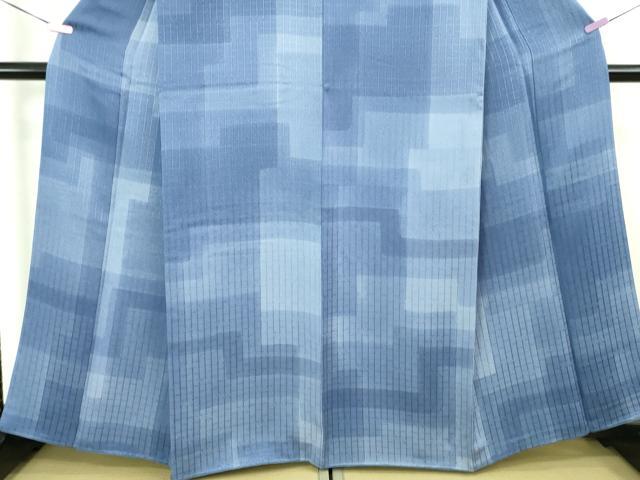 平和屋本店□極上 一真工房 加藤一真 風彩染 訪問着