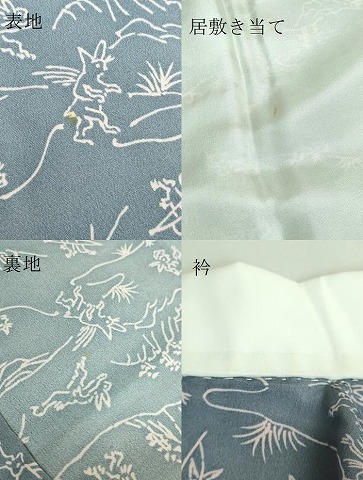 平和屋本店□上質な長襦袢 無双仕立て 鳥獣戯画 逸品 未使用 DZAA4632kh5