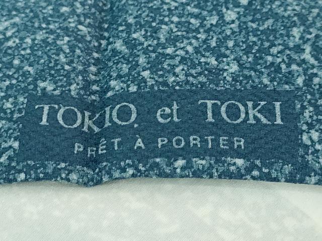 平和屋本店□極上 人間国宝 羽田登喜男 TOKIOetTOKI 訪問着 鴛鴦 花