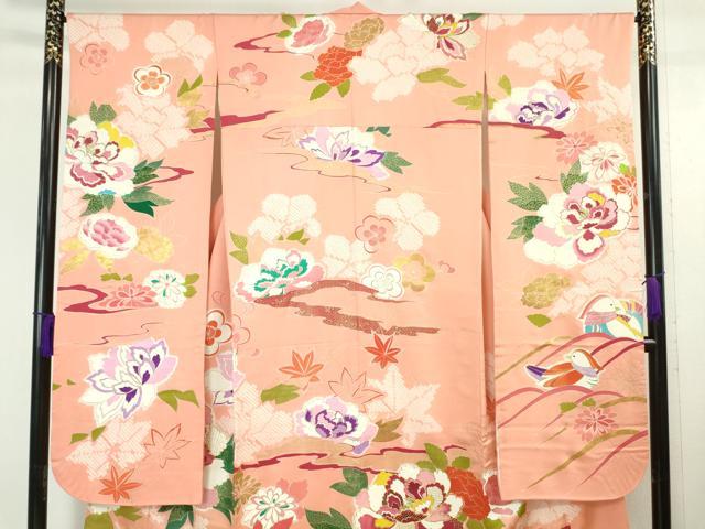 平和屋本店■極上　創業460年・千總　振袖・長襦袢(袷)セット　駒刺繍　絞り　鴛鴦花文　一斤染色地　金彩　逸品　DZAA6246kh5