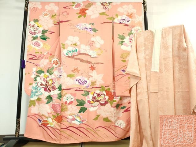 平和屋本店■極上　創業460年・千總　振袖・長襦袢(袷)セット　駒刺繍　絞り　鴛鴦花文　一斤染色地　金彩　逸品　DZAA6246kh5