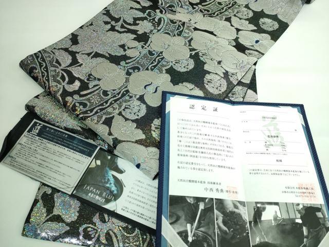 平和屋本店■極上　六通柄袋帯　中西桂秀　天然灰汁醗酵建本藍染　胡蝶蘭　認定証・反端付き　逸品　DZAA6290kh5