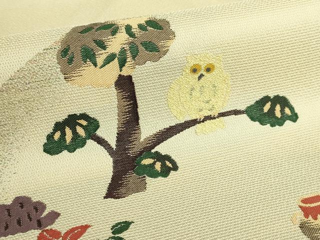 平和屋本店■極上　九寸名古屋帯　フクロウ　蒸栗色地　逸品　DZAA6294kh5