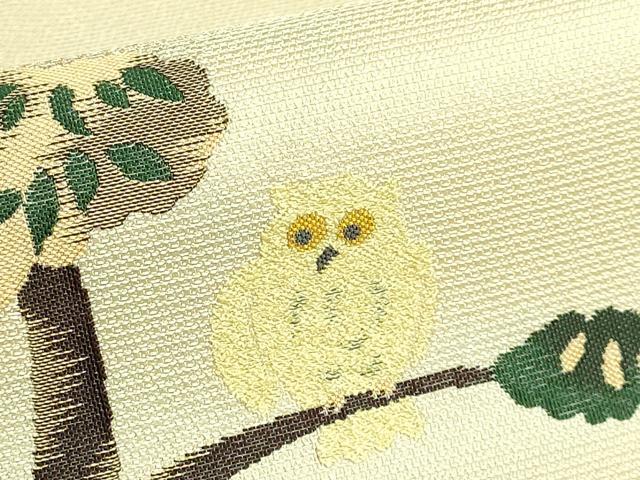 平和屋本店■極上　九寸名古屋帯　フクロウ　蒸栗色地　逸品　DZAA6294kh5