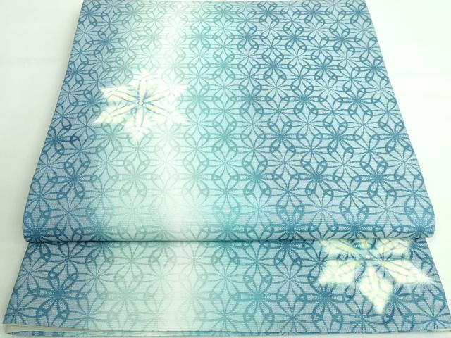 平和屋着物○都喜ヱ門 本場大島紬 7マルキ 源氏車 藤絹