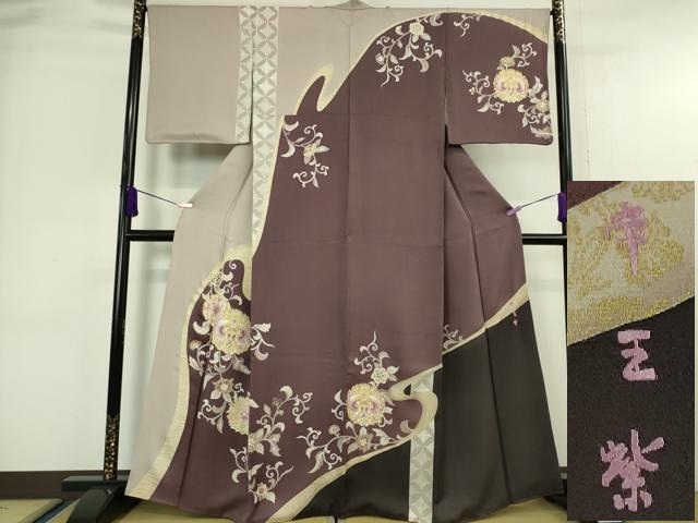 平和屋着物▽上質な紬　単衣　霞文　松坂屋扱い　正絹　逸品　DAAS0534az 平和屋着物▽上質な紬 単衣 霞文 松坂屋扱い 正絹 逸品 DAAS0534az