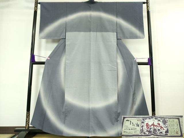 平和屋本店■極上　本塩沢　やまだ織　訪問着　単衣　染色作家　桐村博　雪の中のきれ　証紙付き　逸品　未使用　DZAA6358kh5