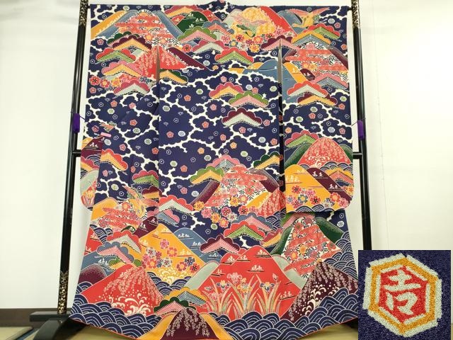 平和屋本店■極上　和染紅型　栗山紅型　栗山吉三郎　振袖　飛鶴吉祥花松文　鬼しぼ縮緬　逸品　DZAA6372kh5