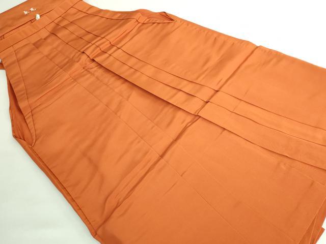 平和屋本店■極上　創業100年毘龍織　米沢阿部吉　男性　馬乗り袴　代赭色　逸品　DZAA6489kh5