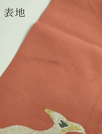 平和屋本店□極上 セミアンティーク 爪掻き本綴れ 八寸名古屋帯 エンゼル・