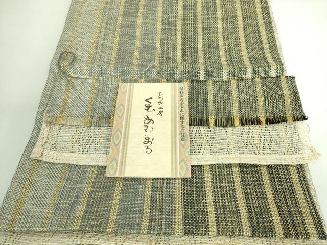 平和屋本店□極上 ひなや工房 くむ・あむ・おる 伊豆蔵明彦 組織 太鼓