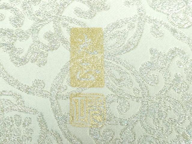 平和屋本店□極上 金彩友禅 卓越技能者・名工・和田光正 六通柄