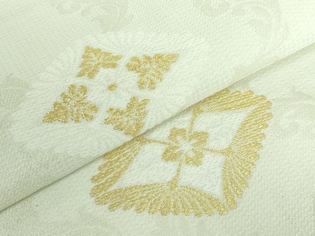 平和屋本店□極上 西陣 佐々木染織謹製 九寸名古屋帯 唐織 立涌