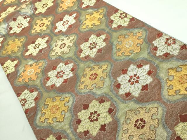 平和屋本店□極上 創業280年 誉田屋源兵衛 六通柄袋帯 花菱文 金銀糸