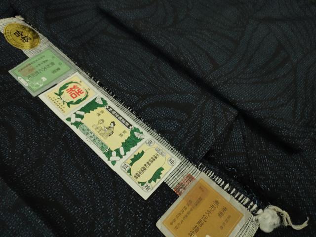 平和屋本店■極上　本場結城紬　重要無形文化財　80亀甲　証紙付き　逸品　DZAA6570kh5