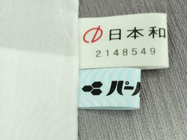 平和屋本店■希少　西陣の名門　加納幸謹製　よろけお召　単衣　市松　反端付き　逸品　DZAA6605kh5_7