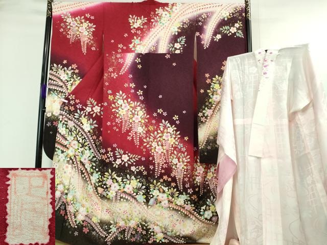 平和屋本店■極上 越後十日町の一流染匠 桐屋 翠山工房 正峰 振袖・長襦袢セット 辻が花 暈し染 銀通し地 京都きもの友禅 逸品 DZAA6607kh5