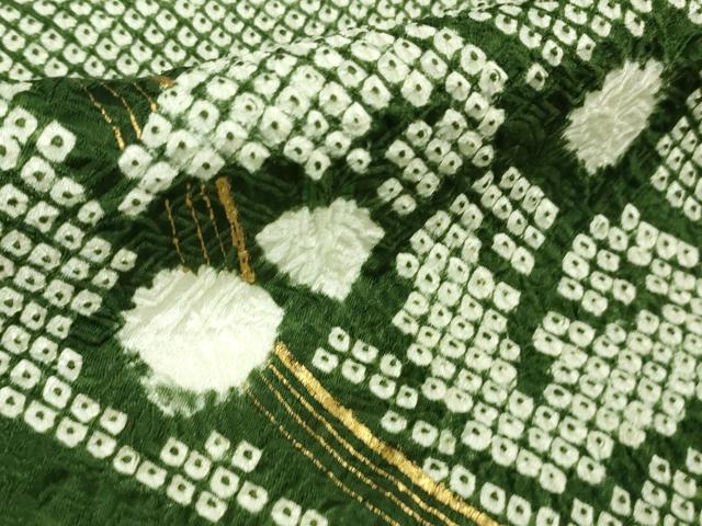 平和屋本店□極上 振袖 絞り 草花文 金彩 逸品 DZAA6611kh5