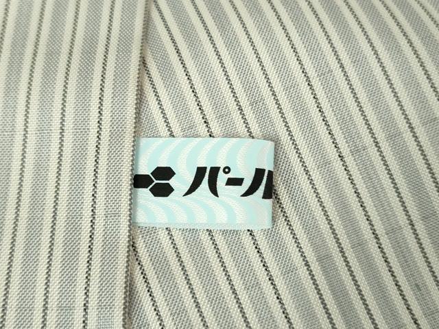 平和屋本店□極上 和装コート 本場縞大島紬 単衣 ロング丈 縞 逸品